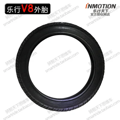 Sale INMOTION V8 Electric wheelbarrow accessories all pars Battery, controller, pull rod, handle bar, lampshade, motor, 16 inch tire 3 Sale INMOTION V8 Electric wheelbarrow accessories all pars Battery, controller, pull rod, handle bar, lampshade, motor, 16 inch tire 3