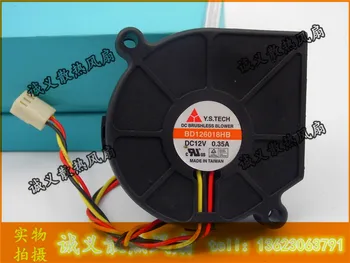 

Y.S.TECH 6018 12V 0.35A turbo Blower BD126018HB cooling fan