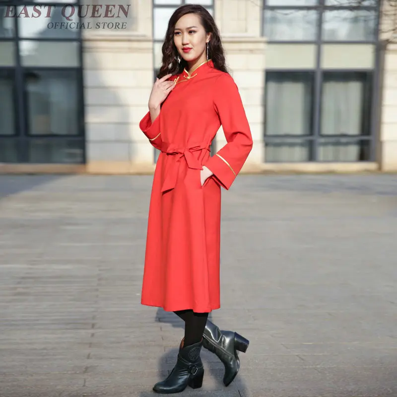 Тибетское платье тибетская одежда китайское платье, китайский халат Ципао ориенал Китай Традиционная китайская одежда для женщин AA4131