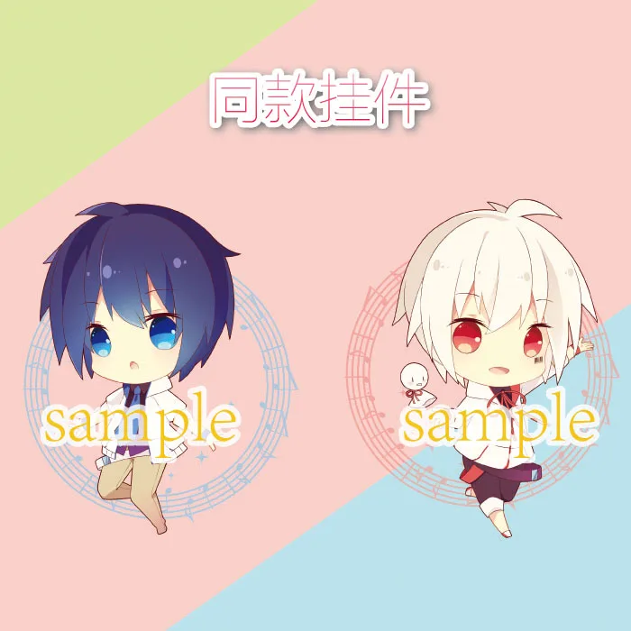 

Nico niconico soraru mafumafu luz sou display stand Expressions Strap