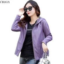 LXUNYI повседневные куртки из искусственной кожи с капюшоном женские короткие осенние корейская мода; Слим тонкие женские кожаные пальто плюс размер 3XL фиолетовый