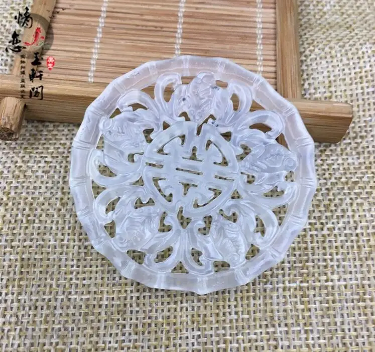 QQ20180321163043