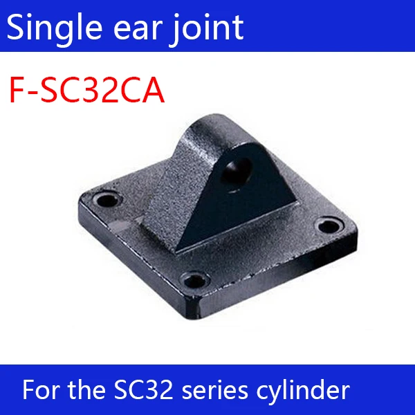 

F-SC32CA Free shipping 1 pcs Free shipping SC32 standard cylinder single ear connector F-SC32CA