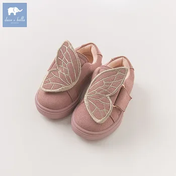 

Dave Bella autumn winter baby girl butterfly embroidery leather shoes DB6703