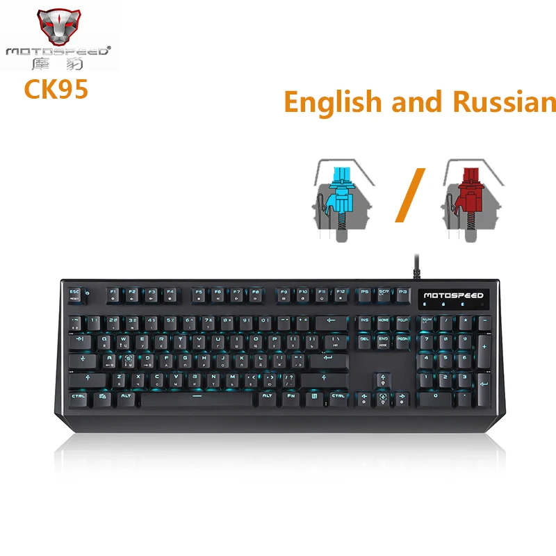 

Motospeed CK95 Mechanical Game Wired Keyboard 104 Keys Blue/ Red Backlit Quick WIN Gaming Keyboard Support English and Russian