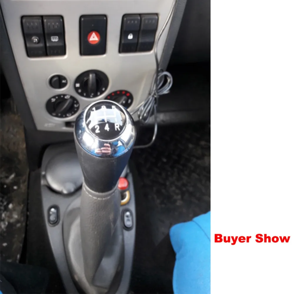 gear shift knob