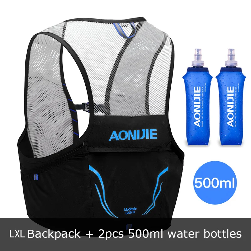 AONIJIE C932 бег гидратации пакет рюкзак сумка Жилет Жгут водный Пузырь Пешие прогулки Кемпинг марафон гонки скалолазание 2.5L - Цвет: Blue-LXL bottles