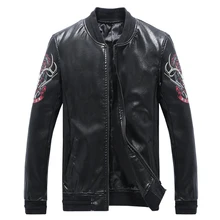 Мужской кожаный кардиган на молнии, бейсбольная куртка, большие размеры 5XL, водонепроницаемая верхняя одежда из искусственной кожи с мехом, пальто с длинным рукавом и стоячим воротником