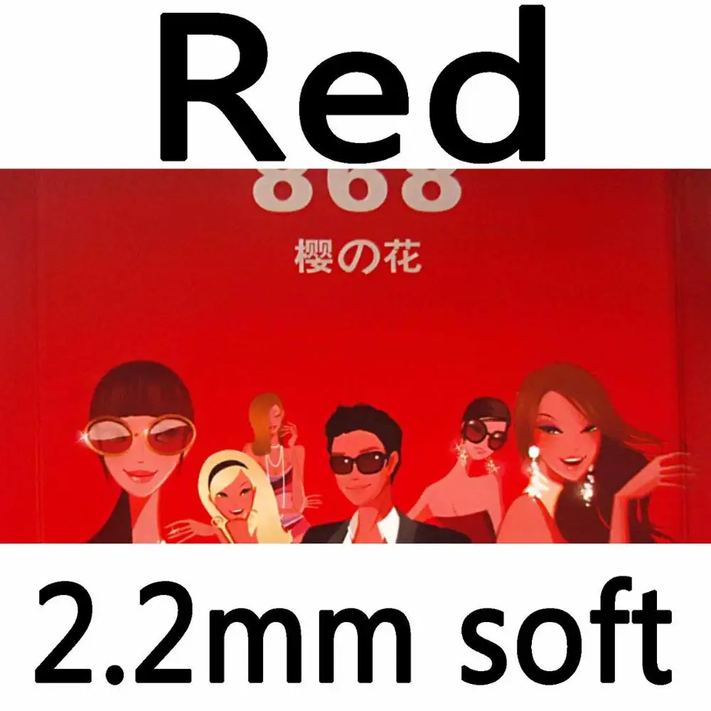 Red 2.2mm soft Kokutaku BLutenkirsche 868 пипс-в настольном теннисе резина с Натяжной губкой - Цвет: Red 2.2mm soft