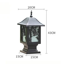 Водонепроницаемая наружная лампа-столбик E27 забор парк светильник вилла ворота бра беседка колонна светильник украшения пейзаж chapiter светильник ing