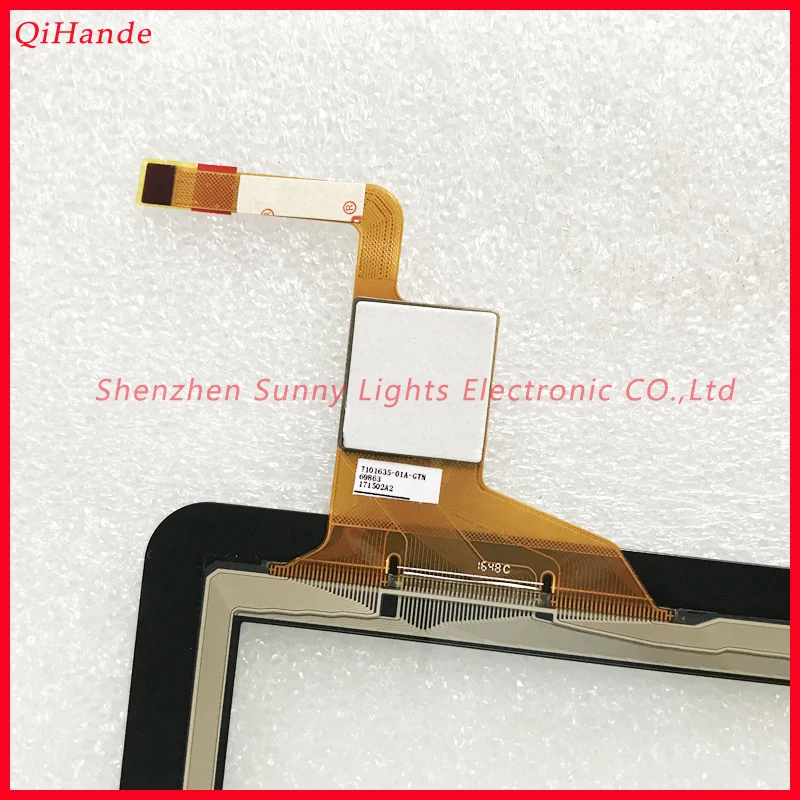 101635N-Q-01 (4)