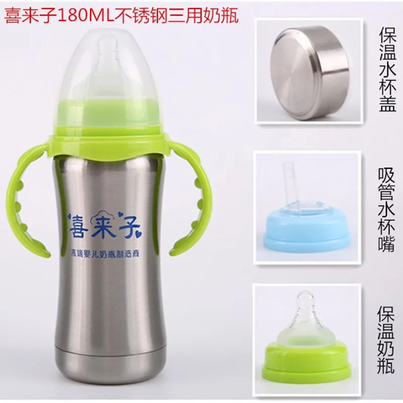 

XILAIZI Factory outlets 180ML Double insulation stainless steel With handle Automatic straw 3-in-1 multifunction Baby bottles