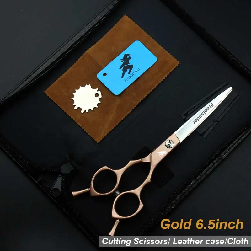 6,5 дюймов Парикмахерские ножницы для домашних животных пятицветные ножницы для домашних животных ножницы для резки двойной хвост изогнутые ножницы - Цвет: Gold Cutting