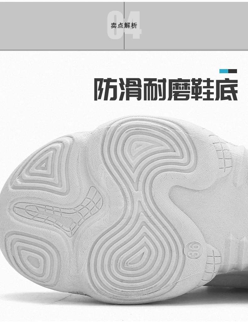 pn8-(1)_09