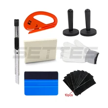 Инструменты для установки упаковки автомобиля виниловый синий Ракель магнит перчатка резак нож