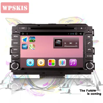 

Android 9.0 Car Stereo DVD Player GPS Glonass Navigation for KIA Carnival Sedona 2014-2018 RAM 4GB Video Audio Radio headunit