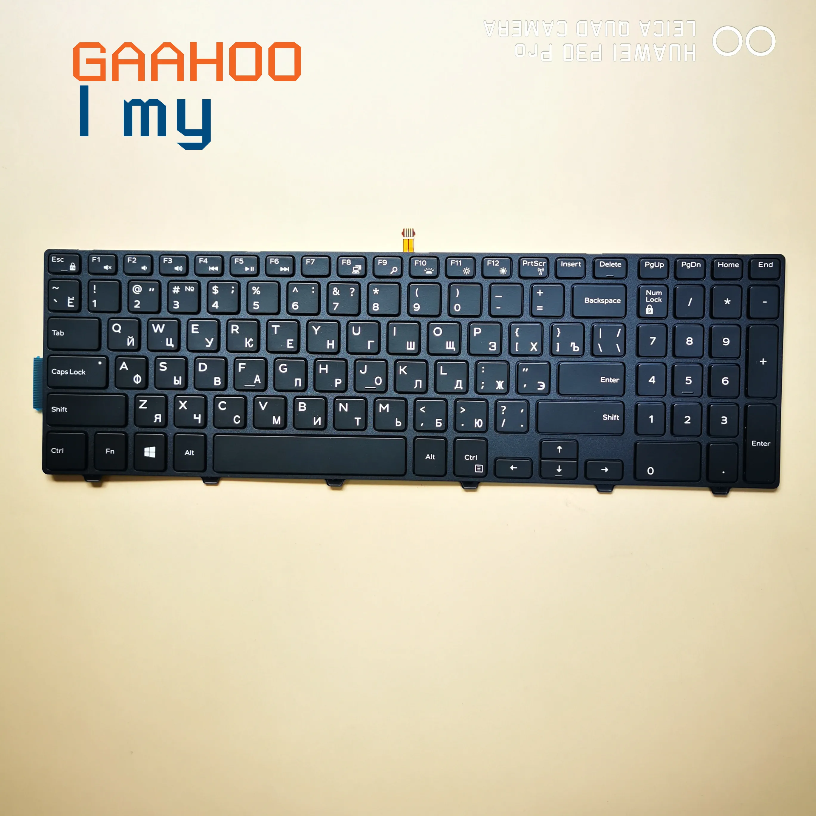 Русская клавиатура для Dell Inspiron 15 3000 5000 3541 3542 3543 5542 5545 5547 7559 5577 V3558 V3559 5759