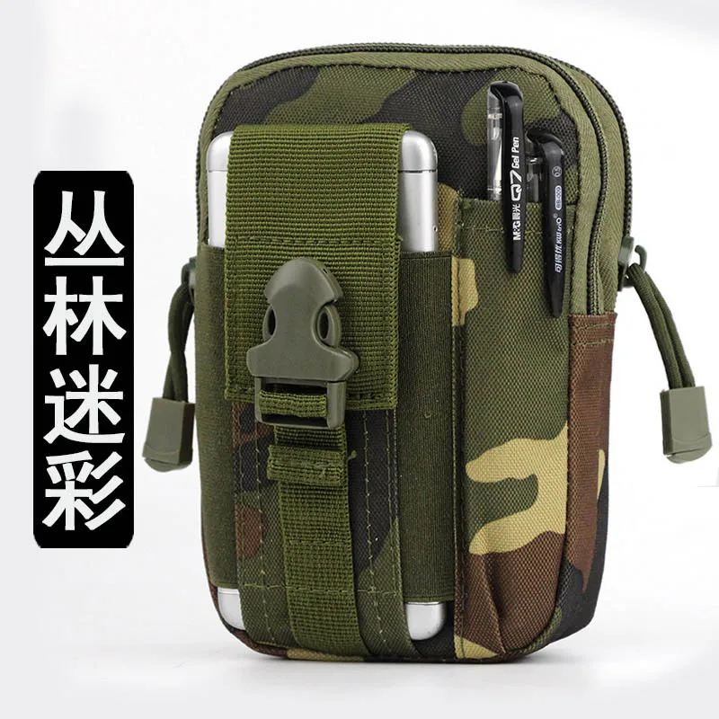 Тактические карманы Чехол Molle охотничьи сумки поясная сумка 6 дюймов Военная поясная сумка наружные сумки чехол для телефона карман для Iphone - Цвет: woodland camouflage
