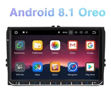 Pumpkin Android 8.1 Car Multimedia Player 2 din 9