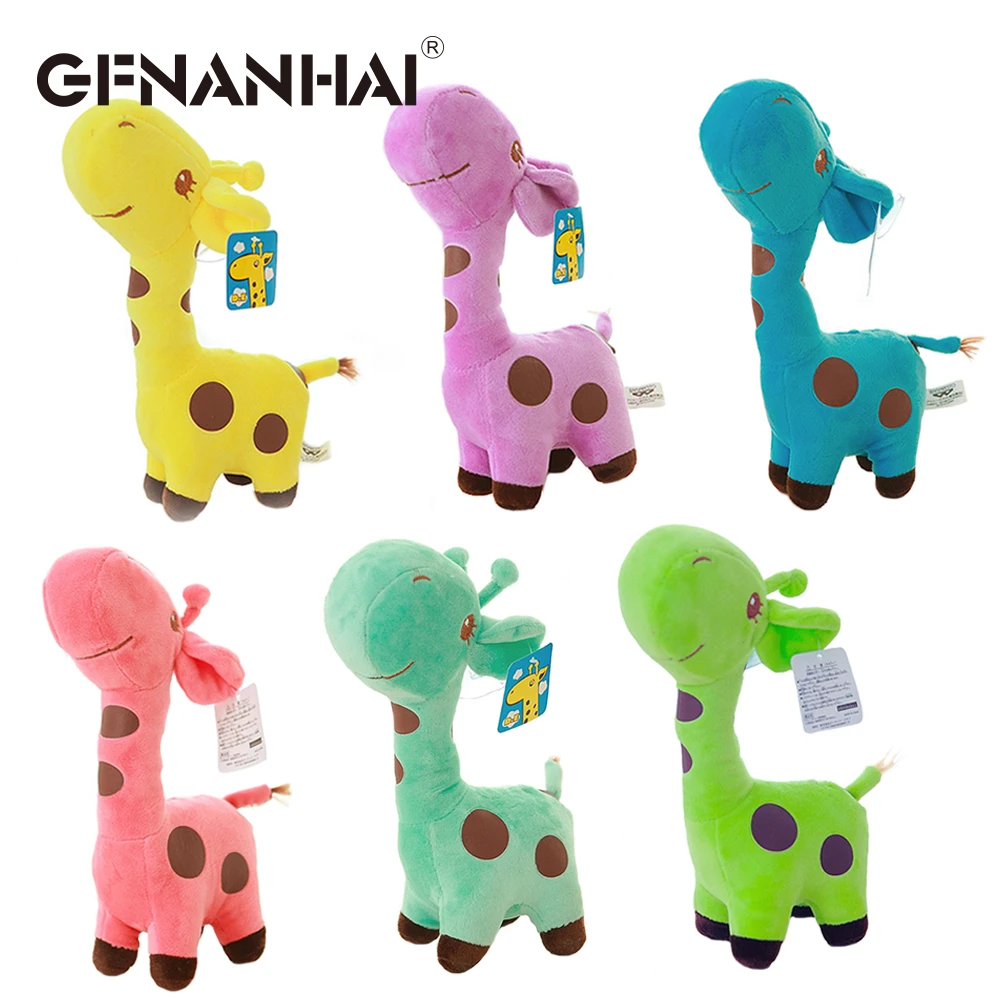 Peluches De Tiernas Jirafas De Colores Muy Suave Peluches De Tiernas Jirafas De Colores Muy Suave