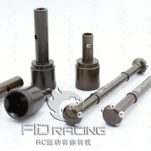 BAJA 5B 5 Т 5SC CV-стиль собака кость собаке кость привода оси вала Кубок