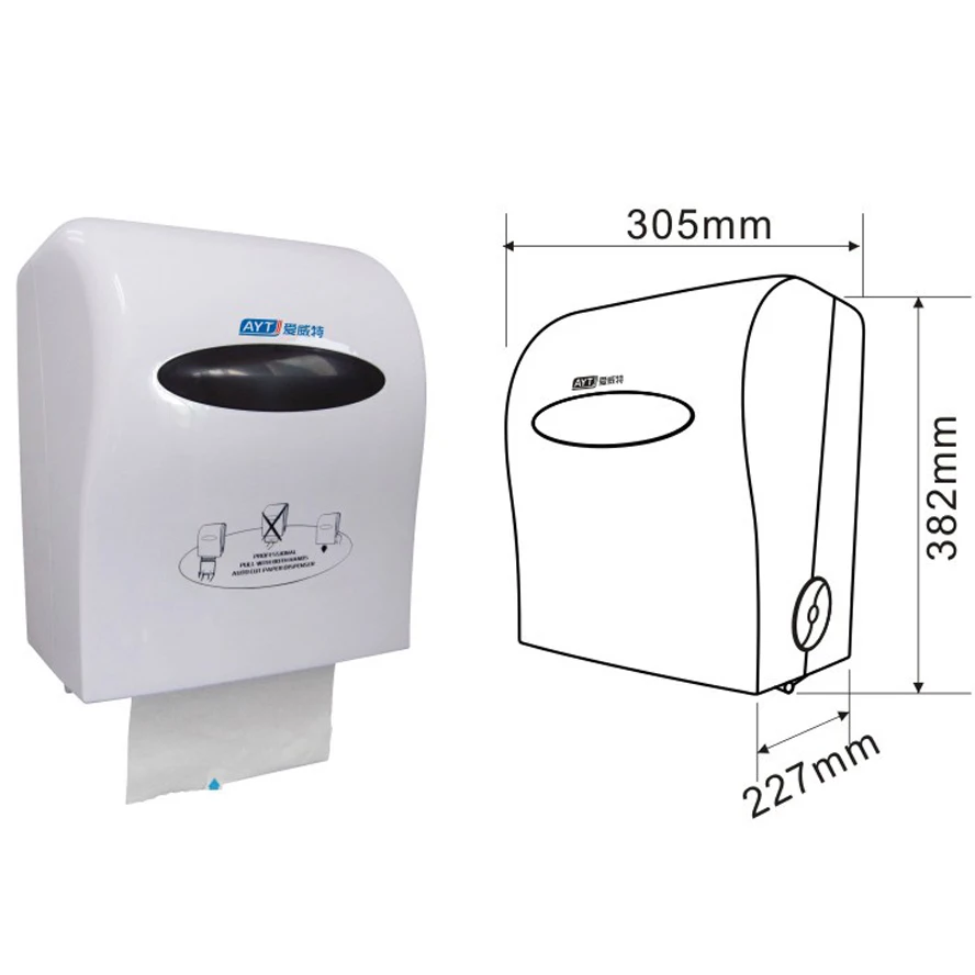 paper dispenser 6123  (1)