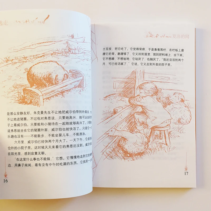 QQ20181009-2