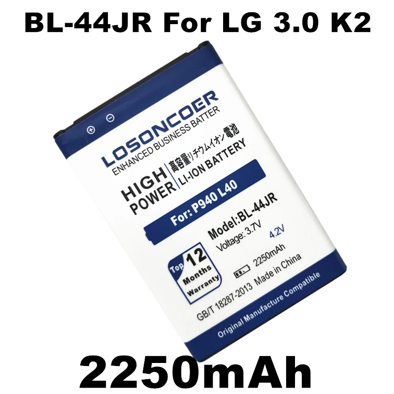 Аккумулятор bl 44jr