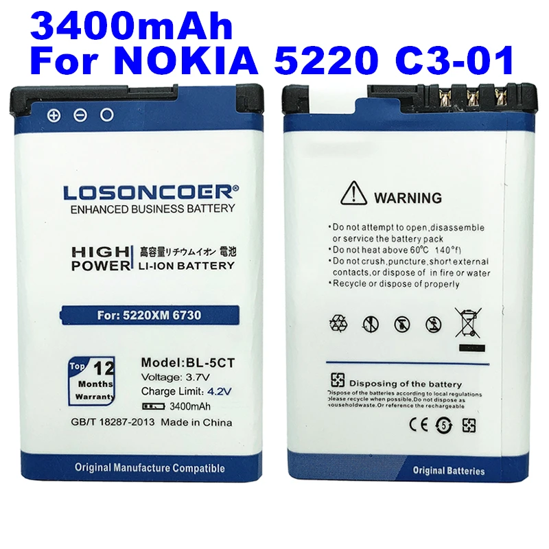 Аккумулятор LOSONCOER 3400 мАч для Nokia 5220 6730 C5 6330|Аккумуляторы мобильных телефонов| |