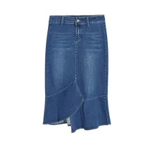 Новинка, женская одежда весенне-летняя джинсовая синяя юбка Русалка больших размеров, джинсовая юбка, большие размеры, S-9XL