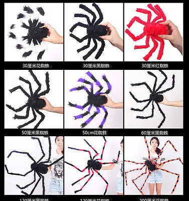 Black Plush Big Spider Halloween Decoration Haunted House