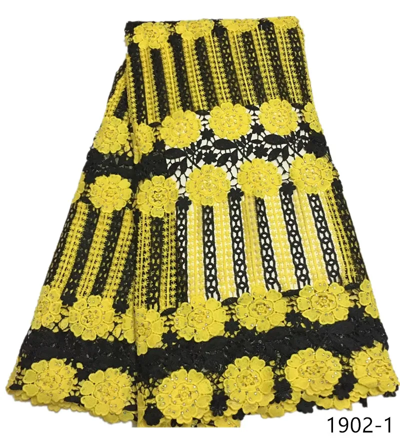 

Free shipping (5yards/pc) Yellow African cord lace fabric with rhinestones 2019 newest guipure lace fabric for party dress 1902