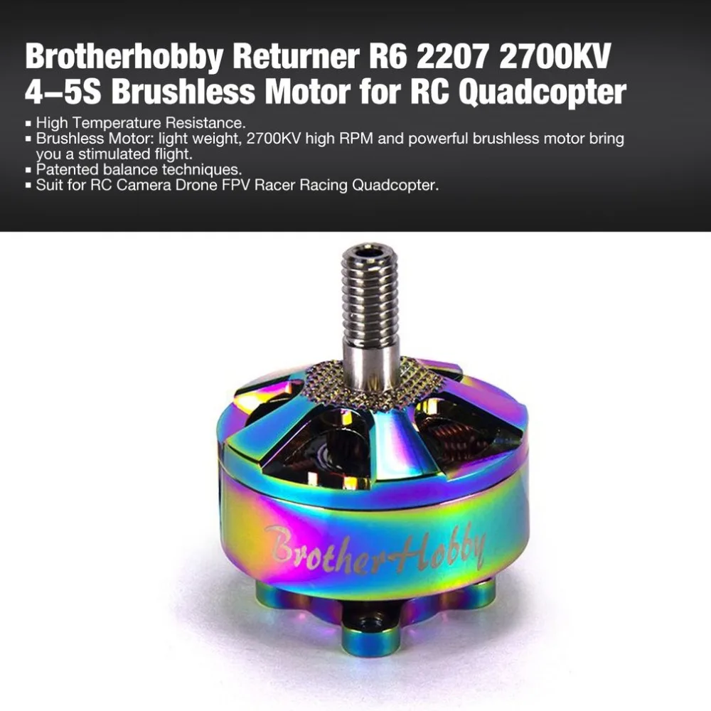 Brotherhobby возвращающийся R6 2207 2700KV 4-5 S бесщеточный двигатель для беспилотная камера д/у с видом от первого лица Квадрокоптер планер запасные Запчасти