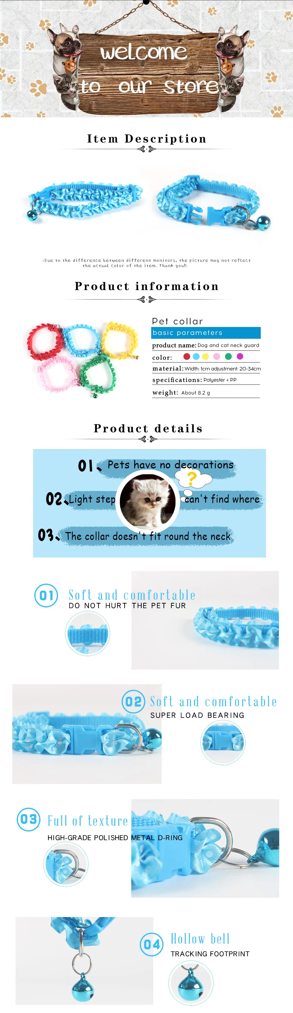 petsoft_01