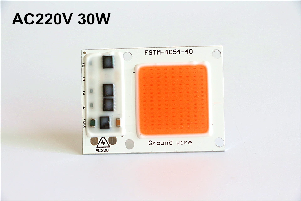 AC 220 В полный спектр COB LED лампа для выращивания чип 20 Вт 30 50 Светодиодная сделай