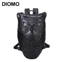 DIOMO Women Backpack Stylish Cool Black PU Leather Owl Backpack Female Hot Sale Women Bag bagpack