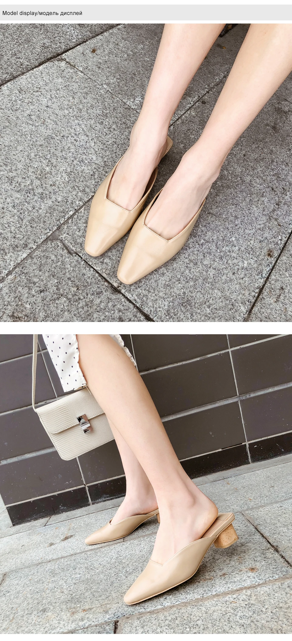 female shoes 5