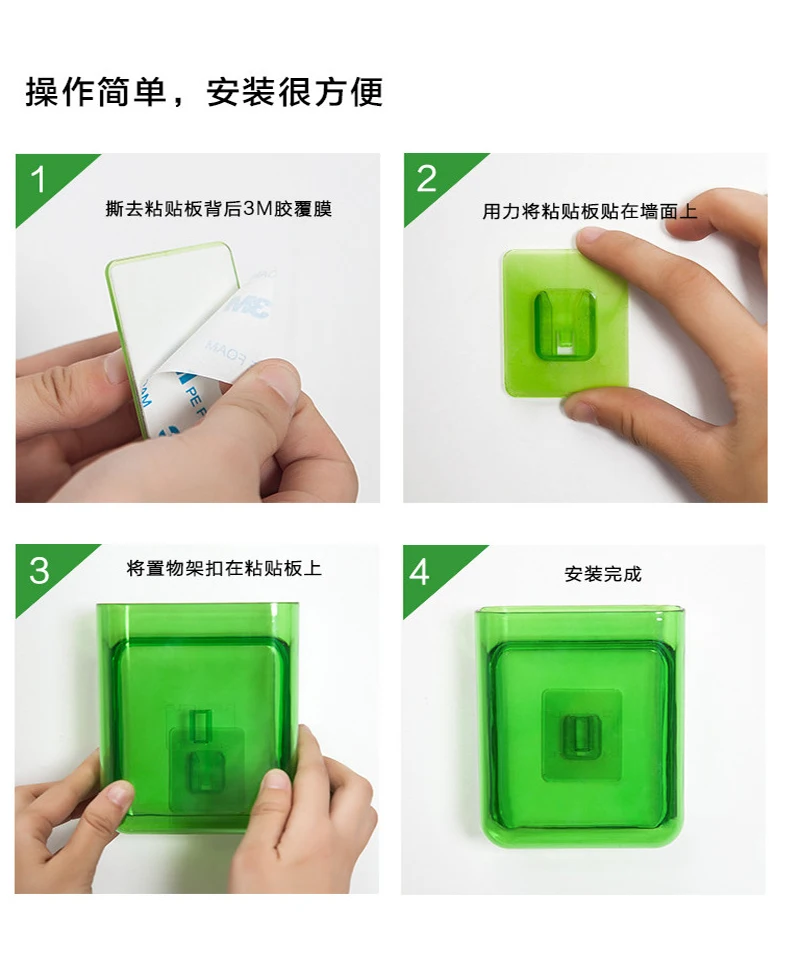 2018-03-09_102921_09