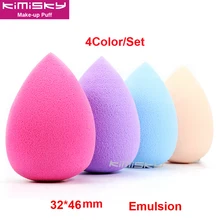 4 вида цветов/комплект Best леди Губка Макияж инструмент Макияж Губка эмульсия девушка красоты инструмент Гладкий губка kimisky