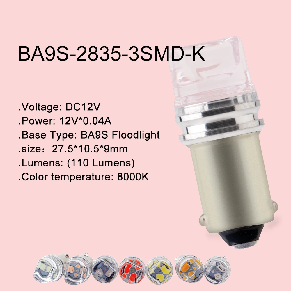 100 шт. 12В BA9S 2835 3SMD K прожектор лампа карта индикатор обратного чтения для