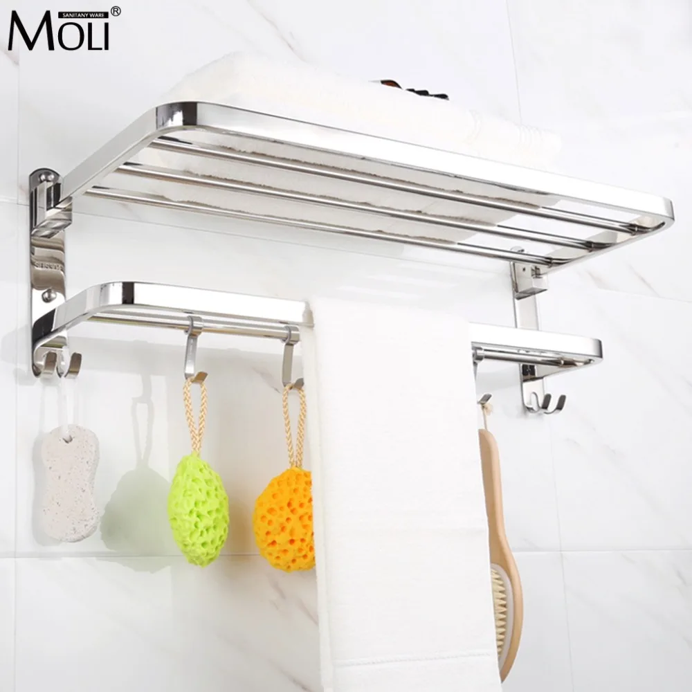 Folding Movable Bath Towel Shelf Stainless Steel Polished Bathroom