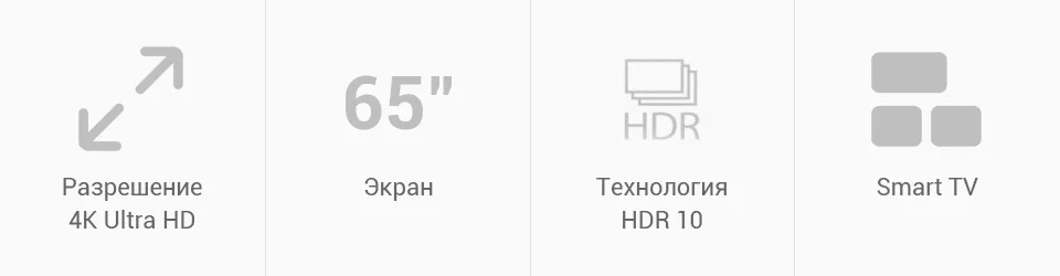 PC (2)