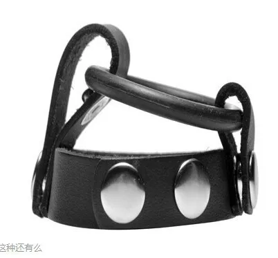 A Soft Cock Cage Penis Ring Pu Leather Product Supply Testicles ball Sleeve Sex Toys For Men Ejaculate Extender Orgasm Extension 1 A Soft Cock Cage Penis Ring Pu Leather Product Supply Testicles ball Sleeve Sex Toys For Men Ejaculate Extender Orgasm Extension 1