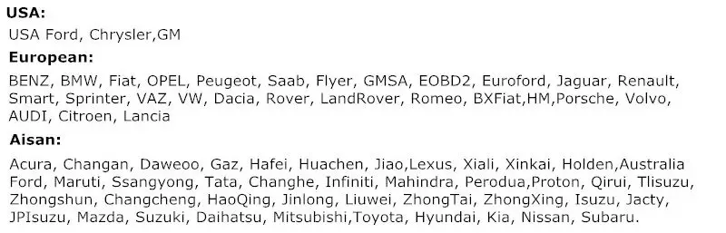 car list