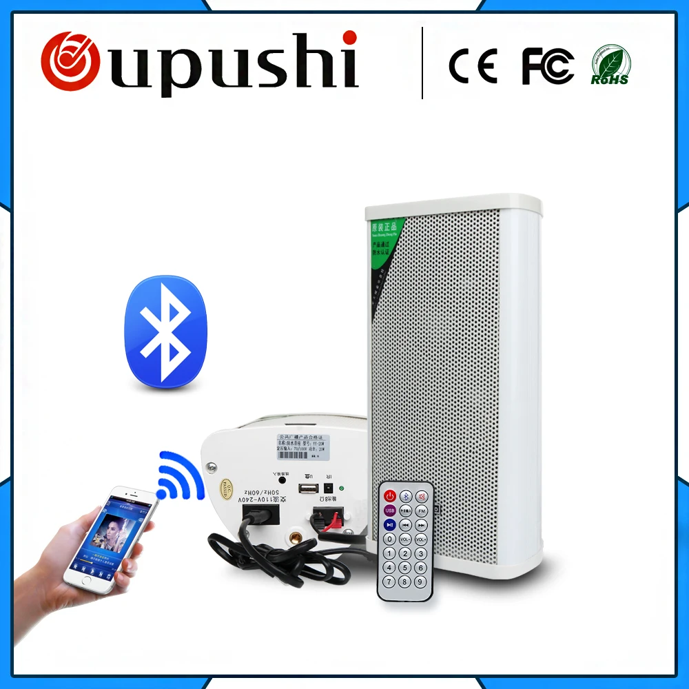 

OUPUSHI YY-20W Mini Active Bluetooth Outdoor Column Speaker Built In Amplifier Sold in Pair (1 Bluetooth+1 Normal)