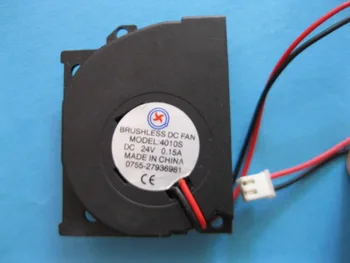 

2 Pcs Brushless DC Blower Fan 24V 4010S 50x40x10mm 2pin Sleeve-bearing