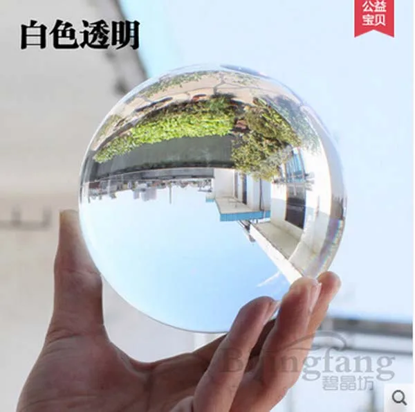 

10cm # office home efficacious FENG SHUI Talisman Protection # Money Drawing Magical crystal ball Sculpture ART statue