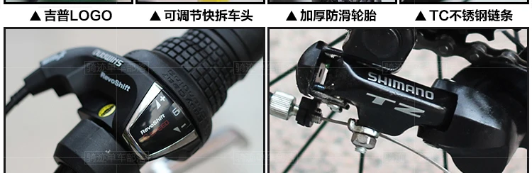 Top LOVELION 20 Inch Wheel Carbon Steel Frame 6 Speed Folding Mountain Bike Outdoor Sport Downhill Bicicleta Bmx Mtb Bicycle 39