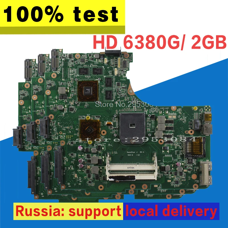 Asus N53DA Notebook AMD AHCI Driver (2019) Asus N53DA Notebook AMD AHCI Driver for Windows 10