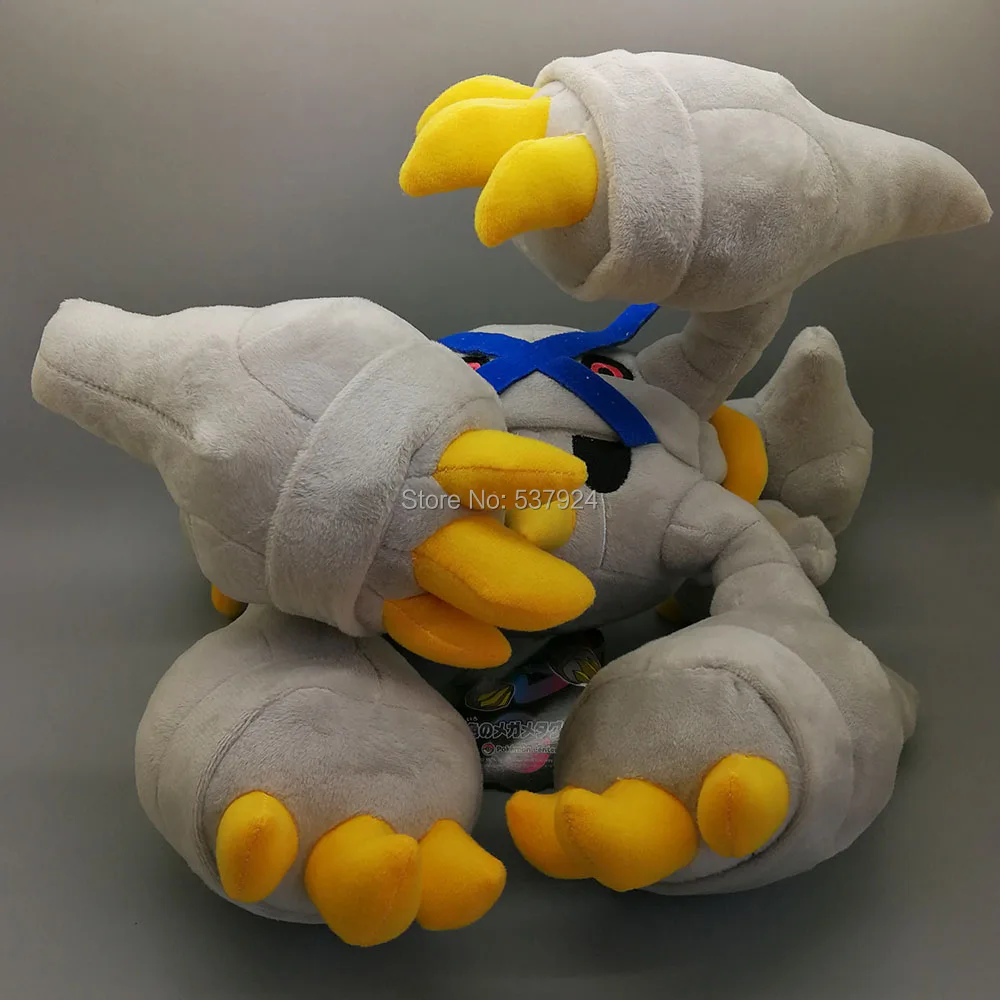 Metagross--13inch W-510g-49-B